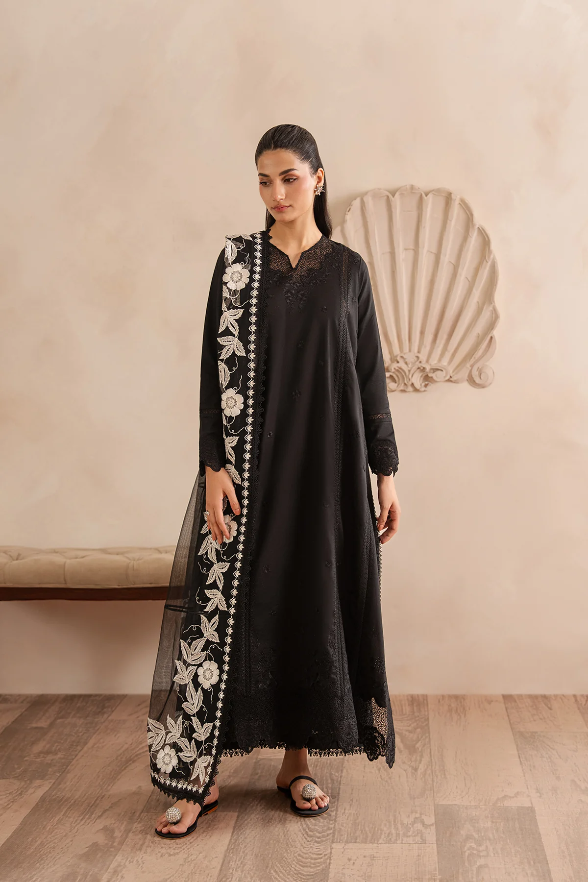 New Arrival